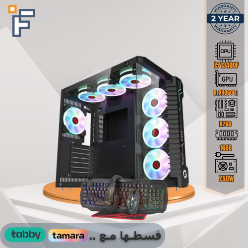 تجميعة بي سي i5 13400F - 4060TI 16GB