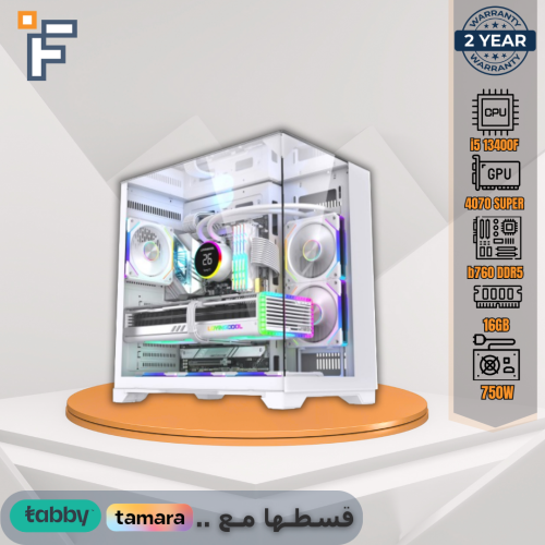 ️ تجمـيعة RTX 4070 SUPER معالـج i5 13400F