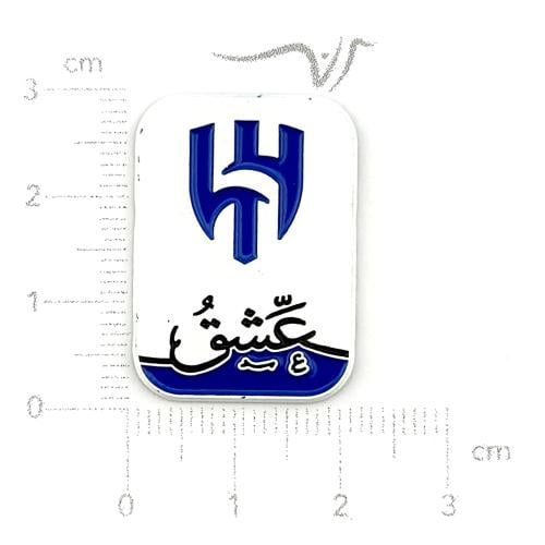 استيكر حديد عشق الهلال