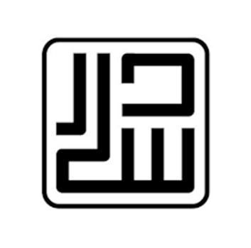 دسار - desar
