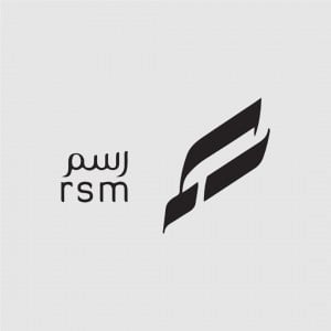 رسم - Rsm