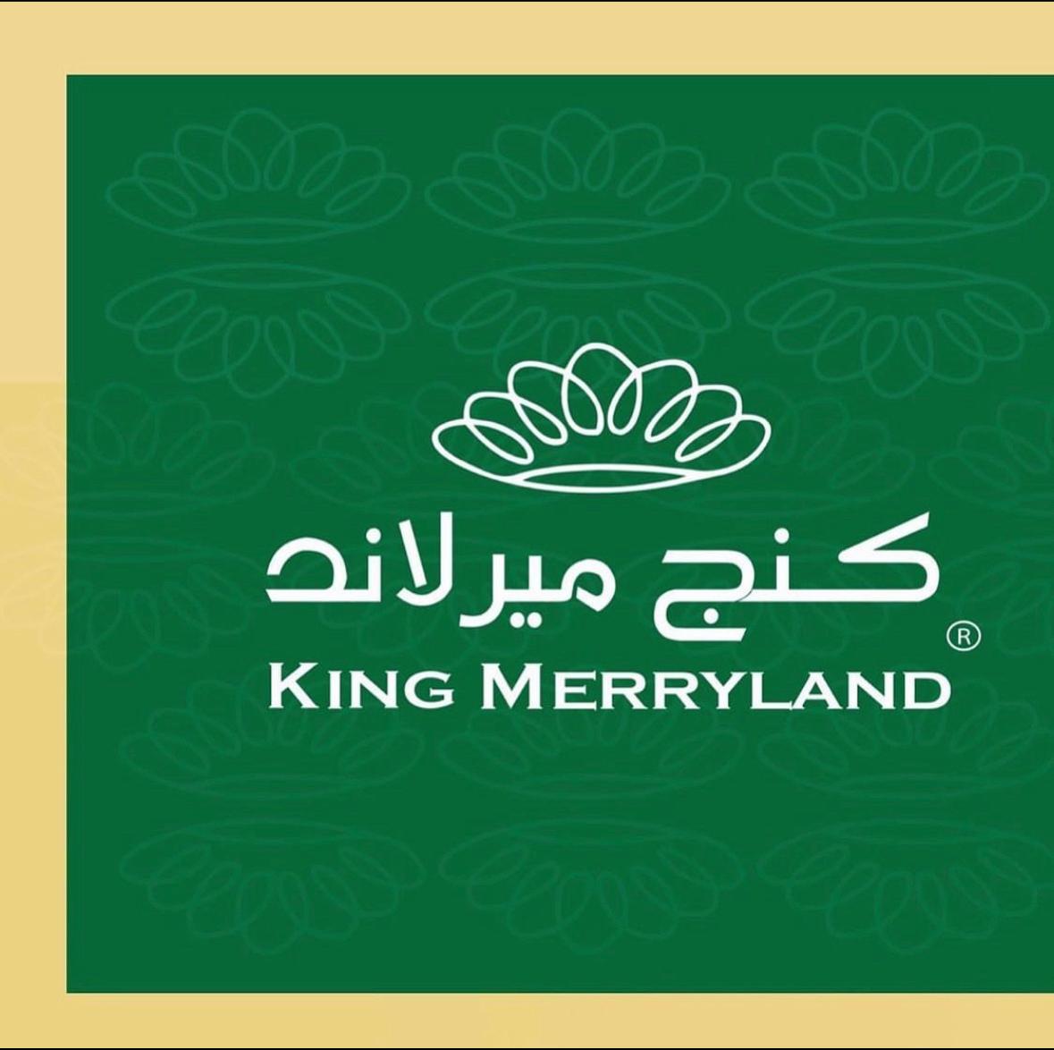 KING MERRYLAN