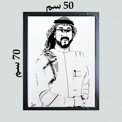 بوب آرت 50*70