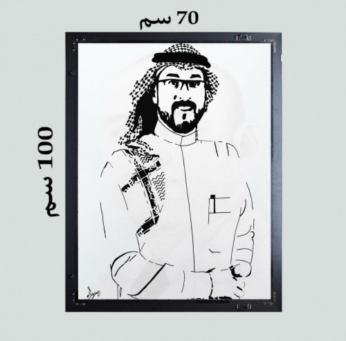 بوب آرت 70*100