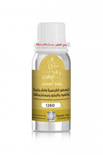 1260 - زيت عطري رائحة بكرات روج S