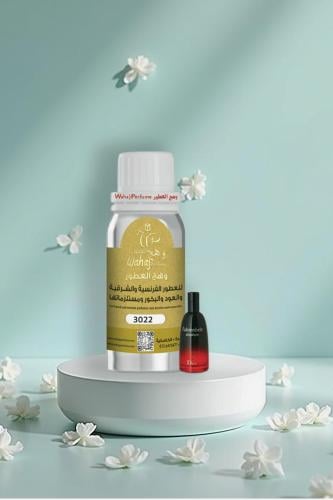 3022 - زيت عطري رائحة اكوا فهرنهايت