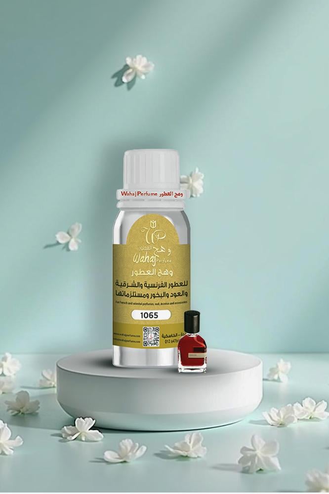 زيت عطري رائحة اورتو باريسي تيروني