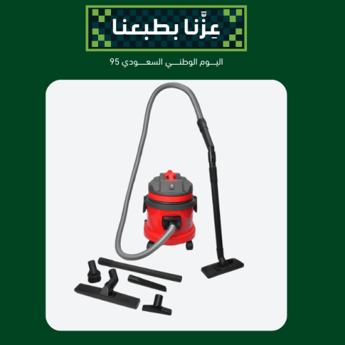 مكنسة سيلفر ستار للجاف والرطب 15 لتر بقوة 1800 واط