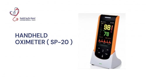 Handheld Oximeter ( SP-20 )