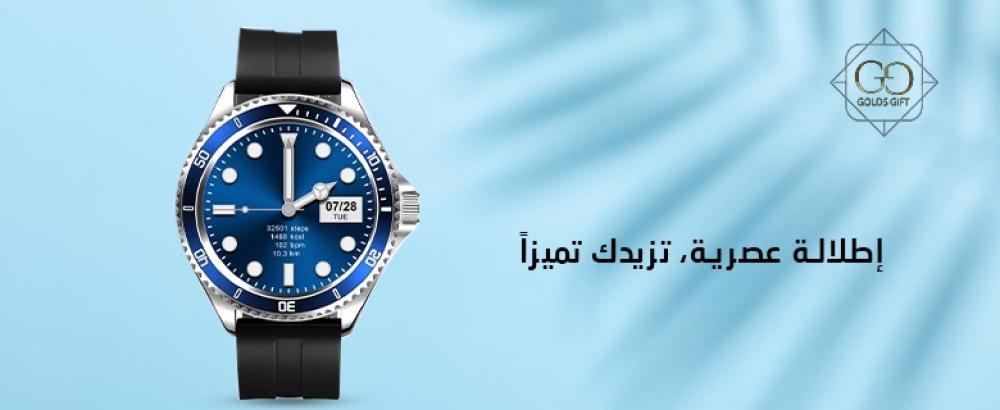 ماركات ساعات رجالية