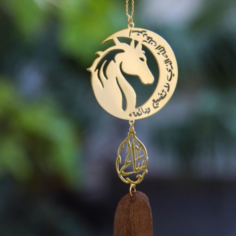 تعليقة للسيارة