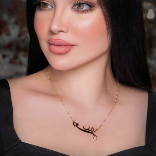 سلسال مطلي بالذهب عيار 21 مع اسم من اختيارك