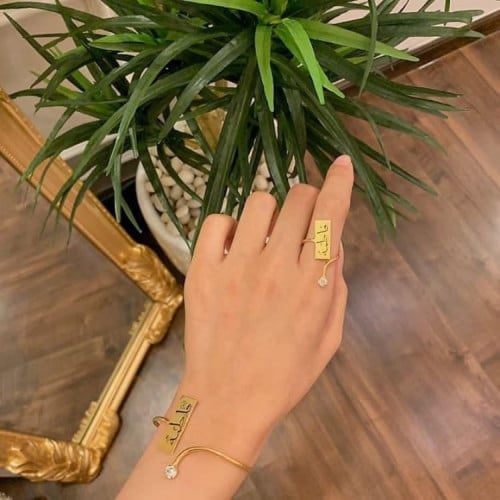 اساور بالاسم مطلية ذهب عيار 21 بفص لامع