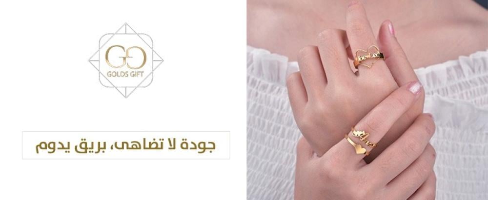 اكسسوارات مطلية بالذهب بالجملة