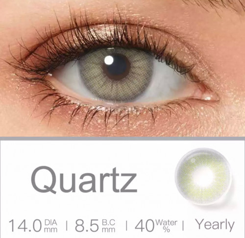 عدسة لاصقة لون Quartz