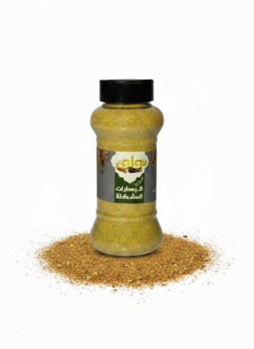 البهارات المشكلة