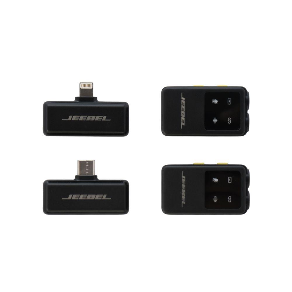 مايك جيبيل لاسلكي