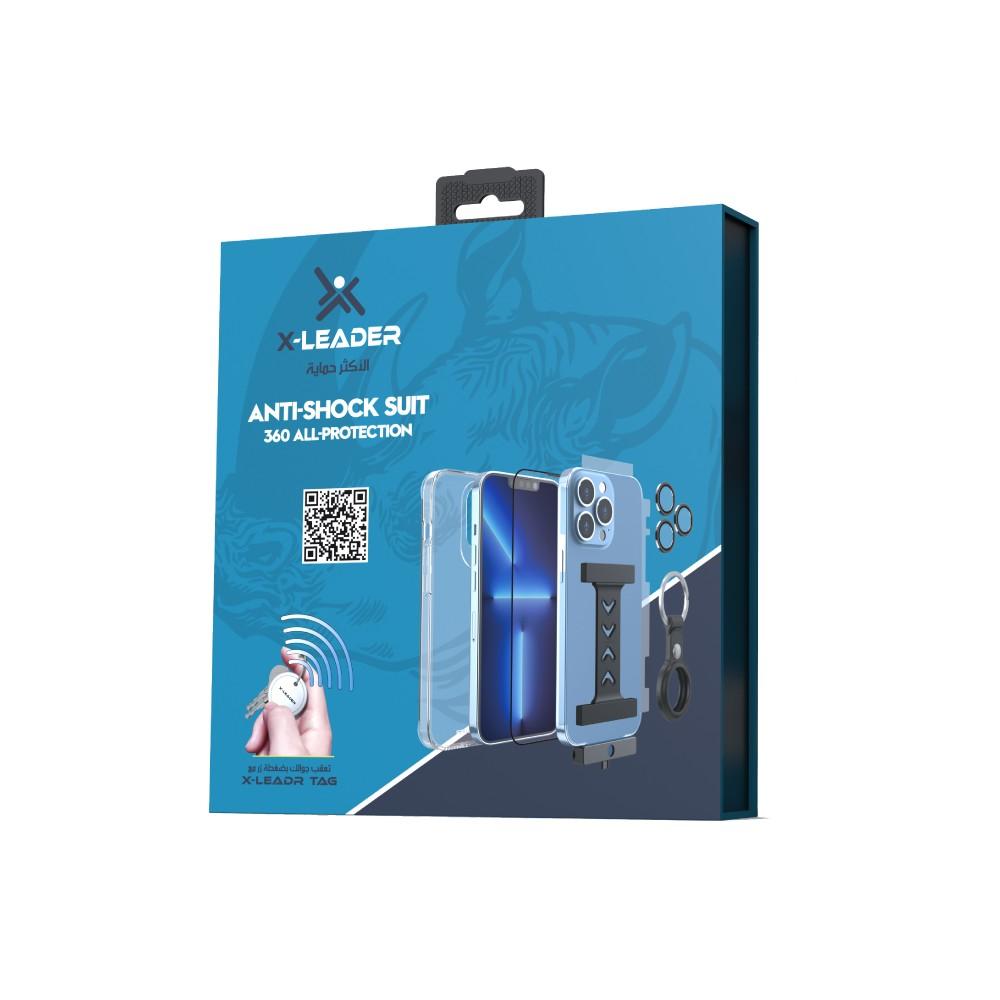 بكج حماية اكس ليدر