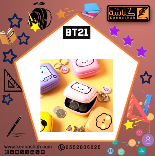 حقيبة مينيني ماكارون الرسمية لفريق بي من [BT21]