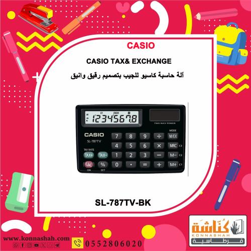 آلة حاسبة كاسيو للجيب