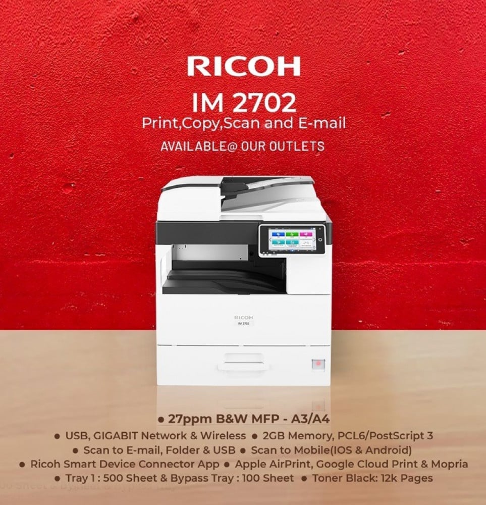 ماكينة تصوير ريكو - Ricoi M2702