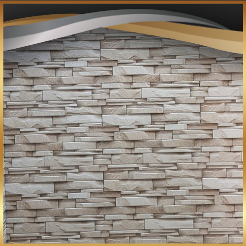 مصرى حجرى مموج - 30 ×60