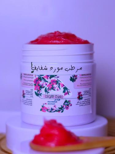 مرطب توريد شفايف
