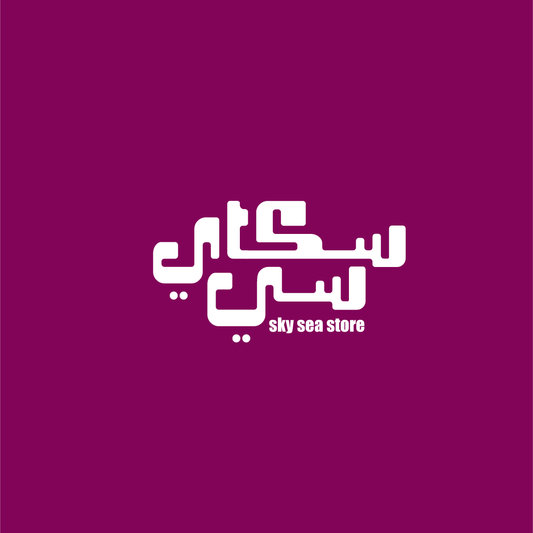 store avatar