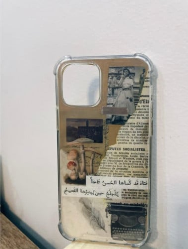 كفر جوال مع تغلف أنيق