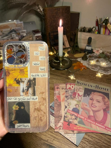 كفر جوال مع تغلف أنيق