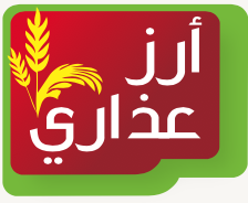 ارز عذاري