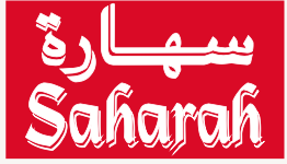 سهارة