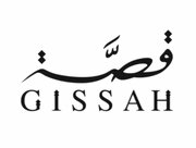 قصة