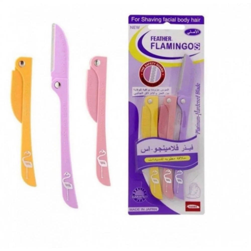 العناية الشخصية