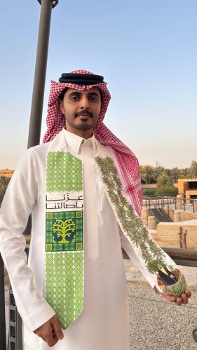 شال اليوم الوطني - عزنا باصالتنا