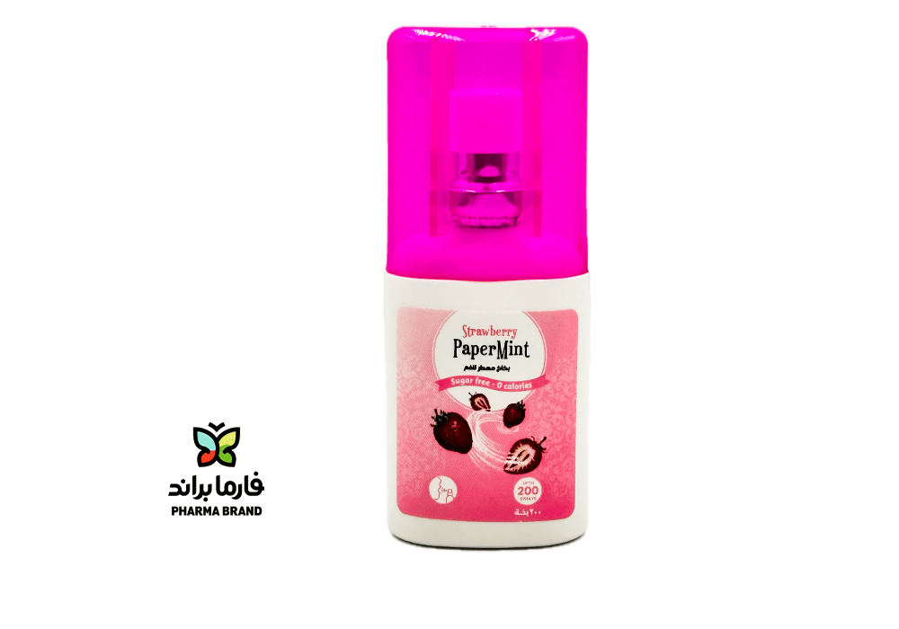 بيبرمنت بخاخ معطر للفم بنكهة الفراولة 20مل