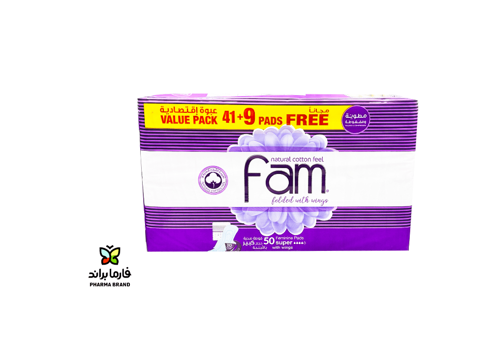 Fam feminine pads with wings folded 41+9 pieces