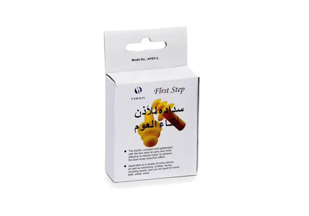 سداده للأذن أثناء العوم عبوة 4 حبات