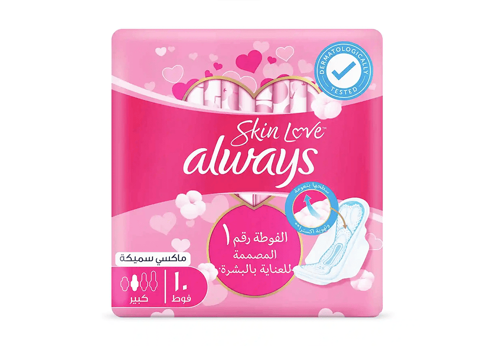 Always Ultra Sensitive Pads 10's Pink
