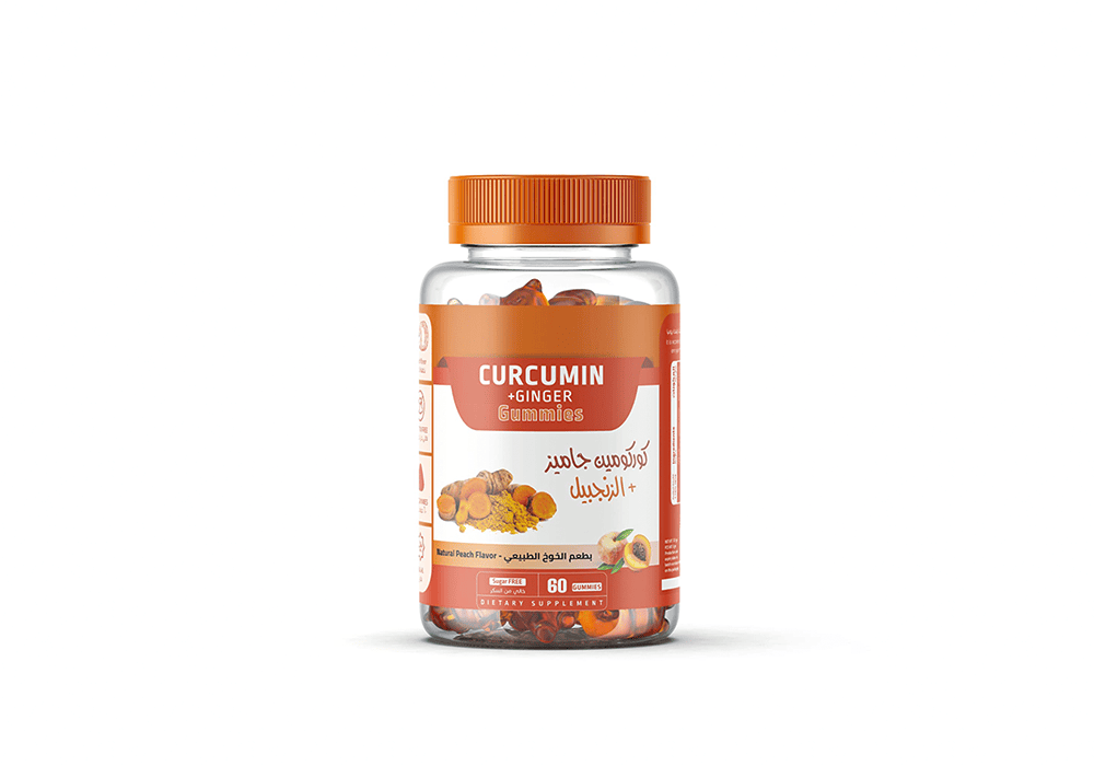 Nutri-V Curcumin with Ginger Dietary Supplement Candy 60 Pieces