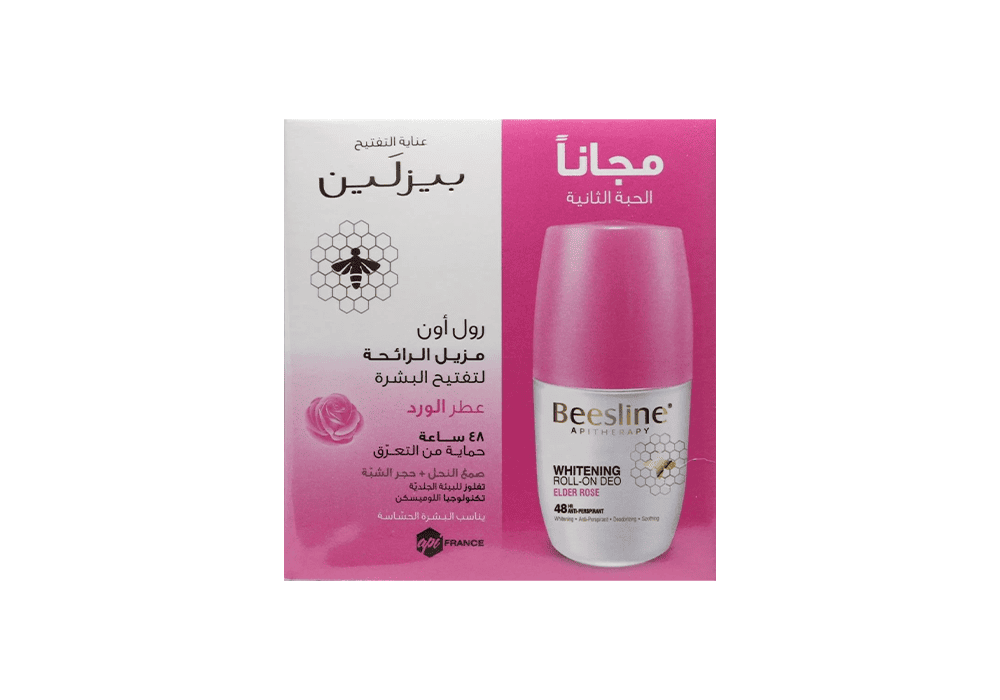 بيزلين رول مزيل عرق عطر الورد عرض حبة مجاناً