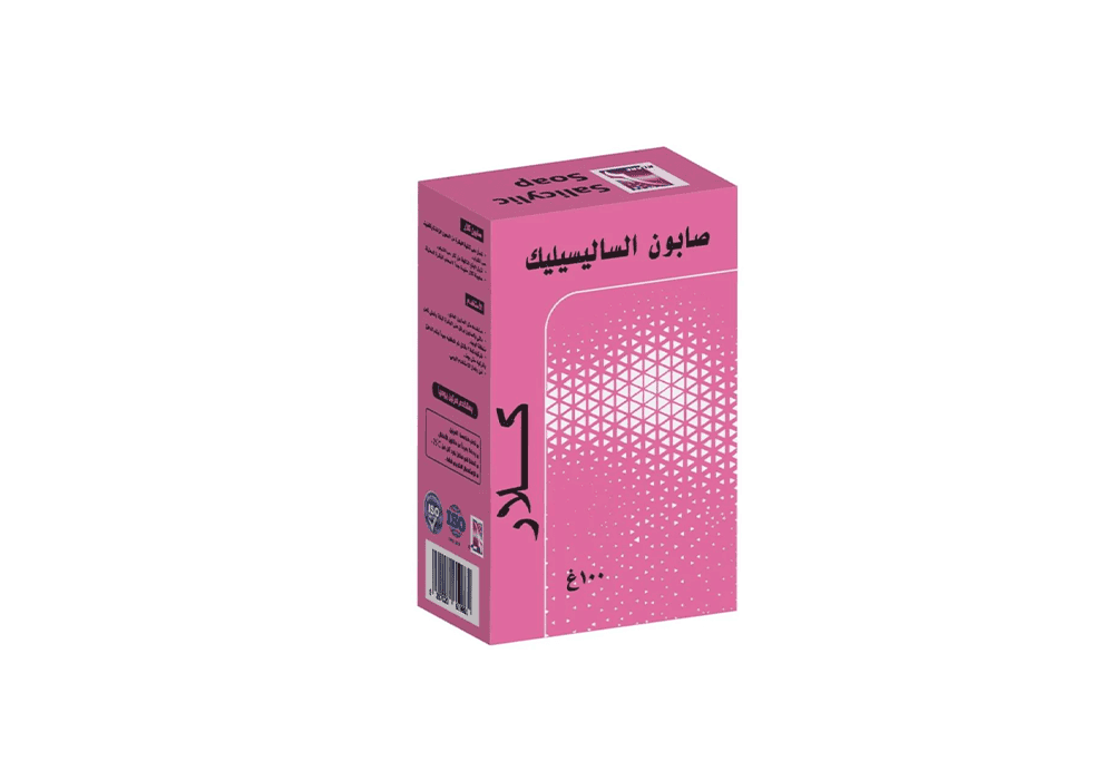 كلار صابون السالسيلك 100جرام