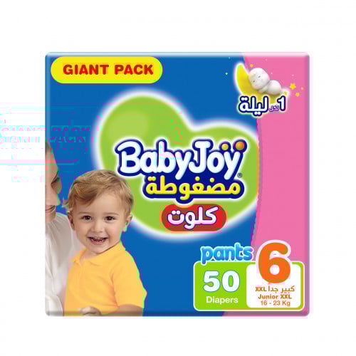 بيبي جوي حفاضات اطفال رقم 6 كلوت عدد 50 حبة