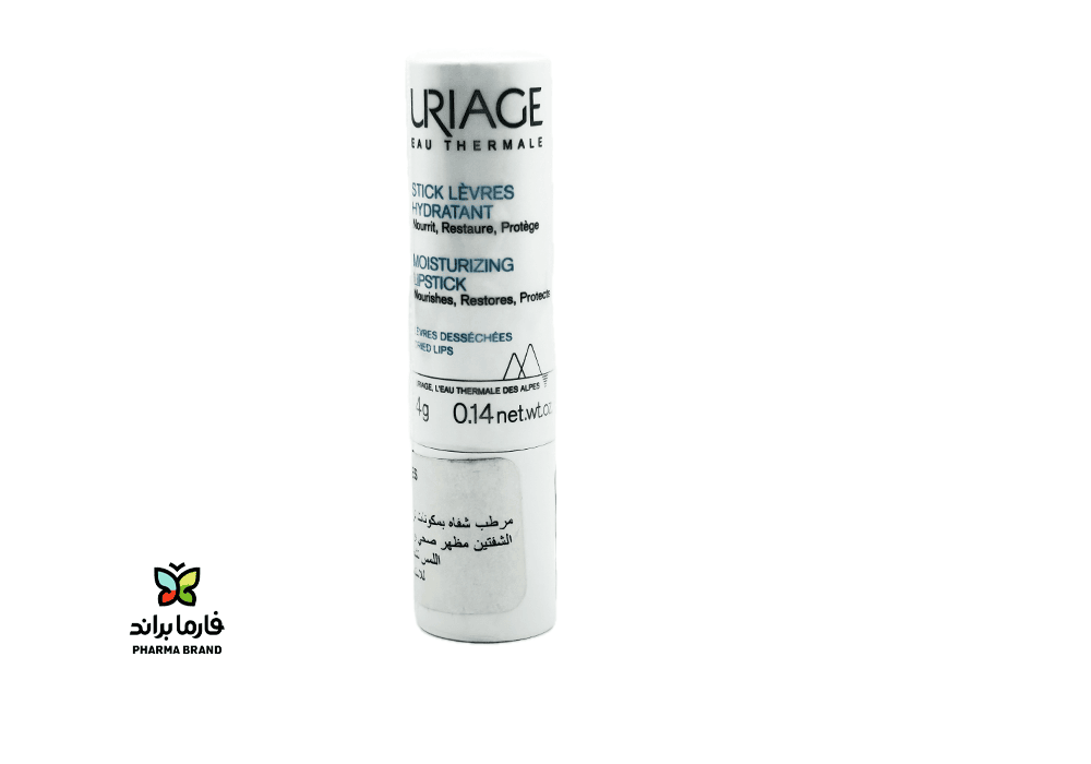 يورياج مرطب شفاة طويل المفعول 4جرام