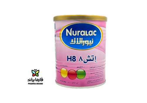حليب نيورالاك إتش 8 عبوة 400 جرام