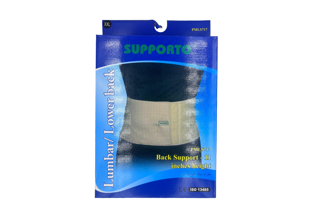 Subaru Extra Large (XXL) 9454 Vertebral Support Belt