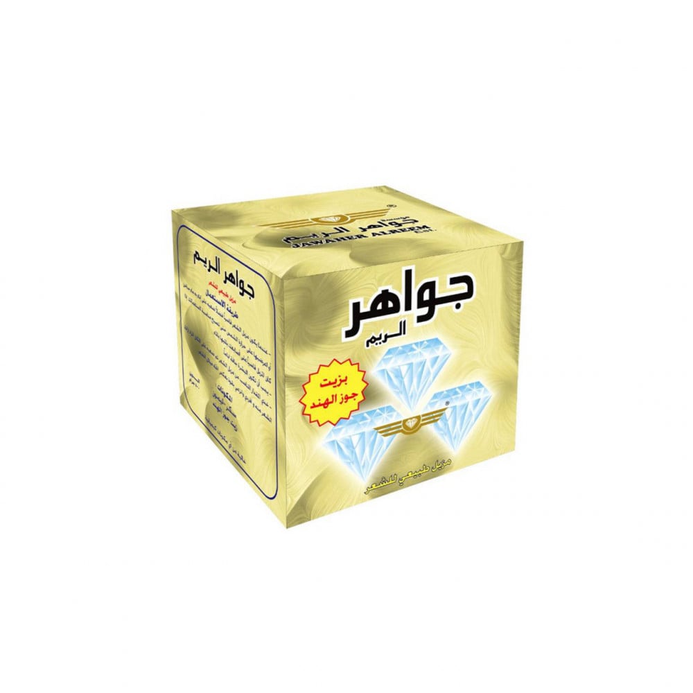 جواهر حلاوة ازالة الشعر باكت زيت جوز الهند 500جرام