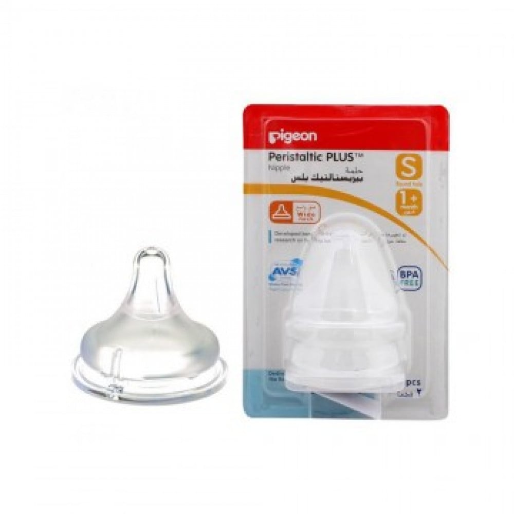 بيجون حلمة كرت بيرستالتيك صغير 2 حبة