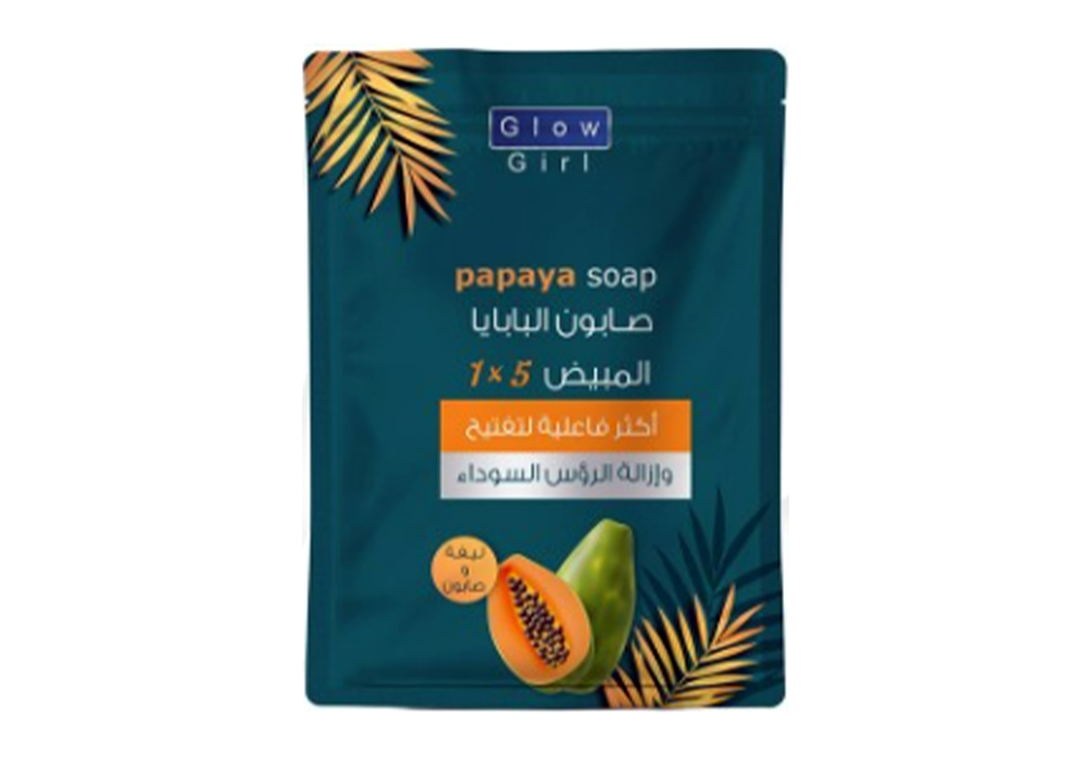 جلو جيرل صابون البابايا المبيض 1×5 السوداء 100جرام