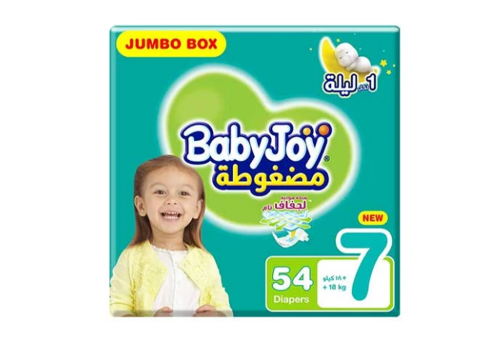 بيبي جوي حفاضات اطفال رقم 7 كبير جداً عدد 54 حبة ب...